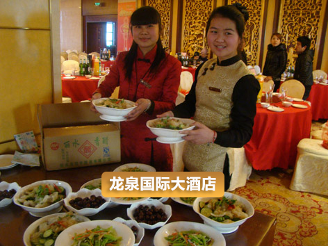 2015112111853671.jpg