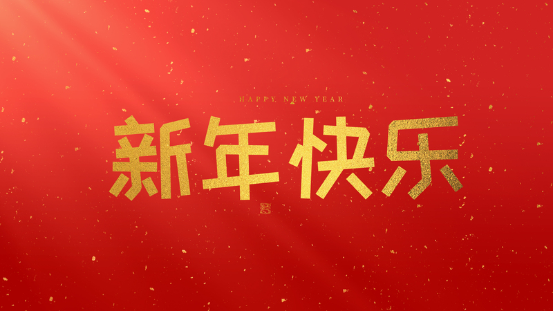 6-寬800.png